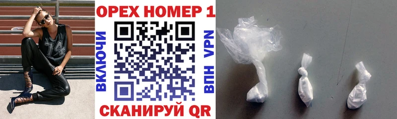 наркошоп  Поронайск  Cocaine Боливия 