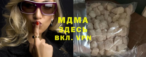 меф Алексеевка