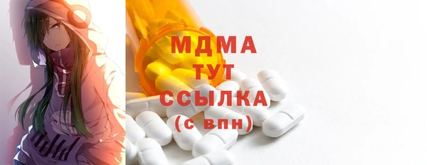 прущая мука Алзамай