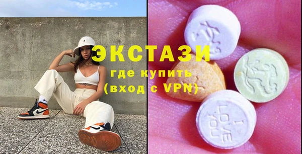 мдпв Приозерск