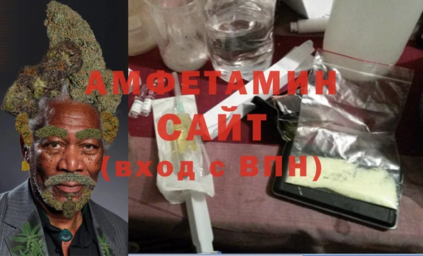 прущая мука Алзамай