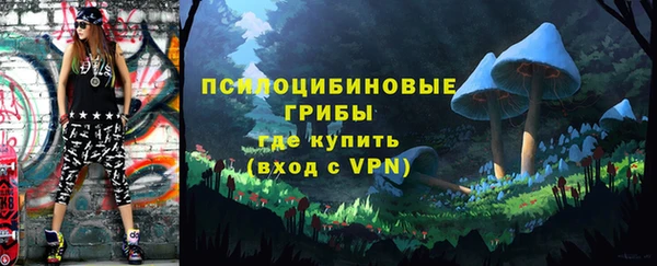 меф Алексеевка