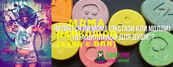 меф Алексеевка