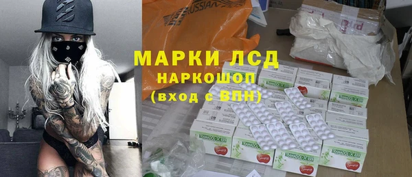 Альфа ПВП Алексин