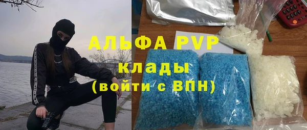 героин Пролетарск