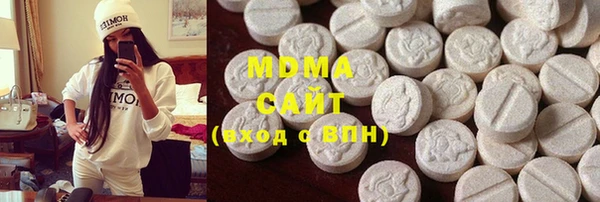 меф Алексеевка